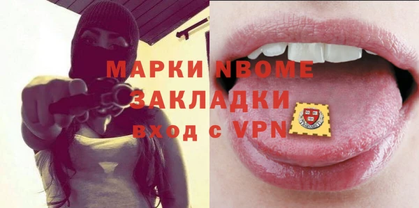 прущие крисы Мегион