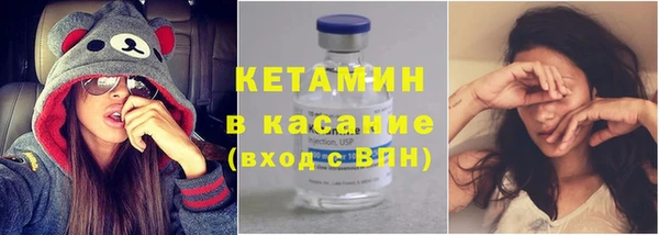 тгк Алексин