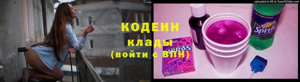 стаф Медвежьегорск