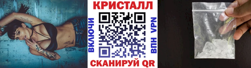 Первитин витя blacksprut ссылки Шелехов